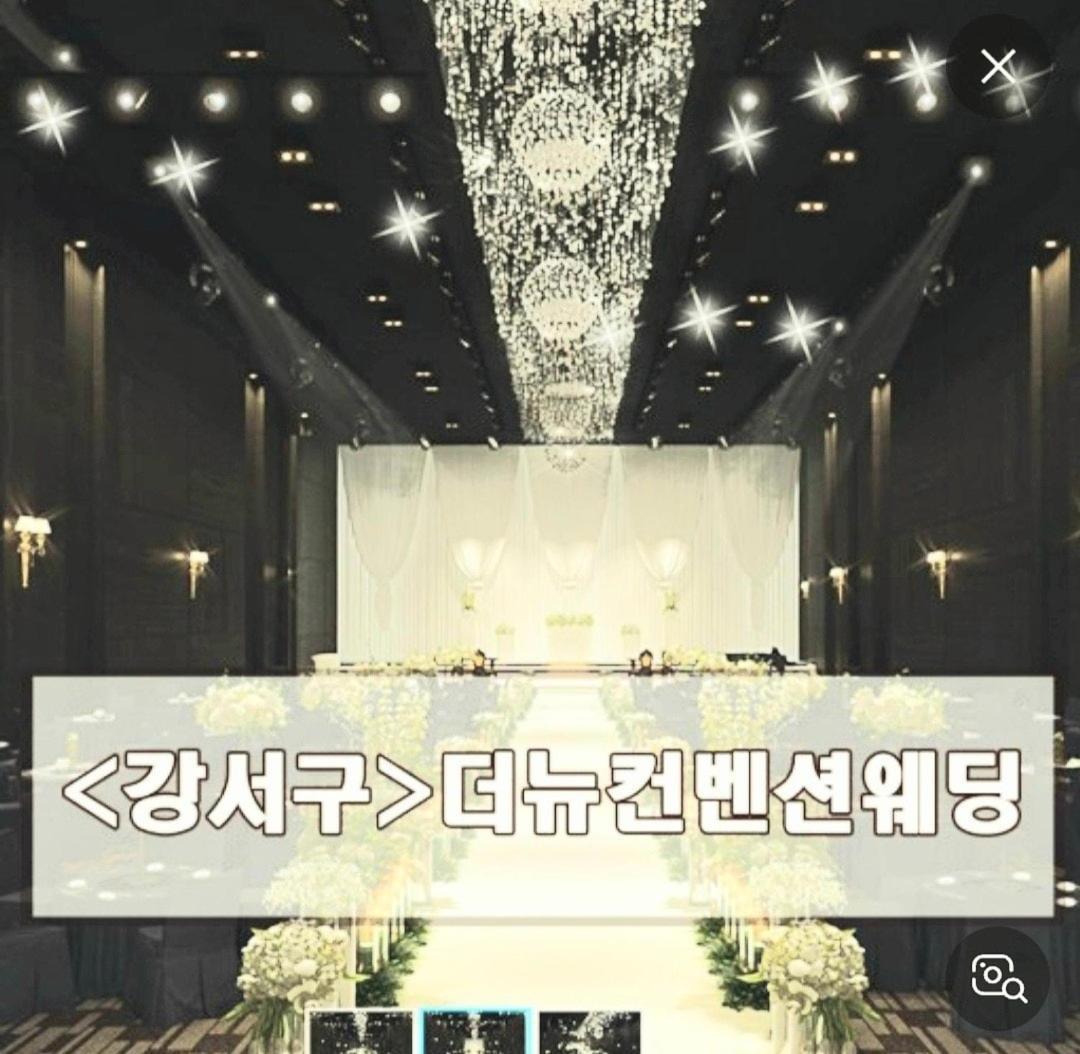 Apartment Stayjin Kachisanstation Gimpo Airportincheon Airport Yeouido Hongdae Gocheok Dome Up To 9people 4 Beds Seoul