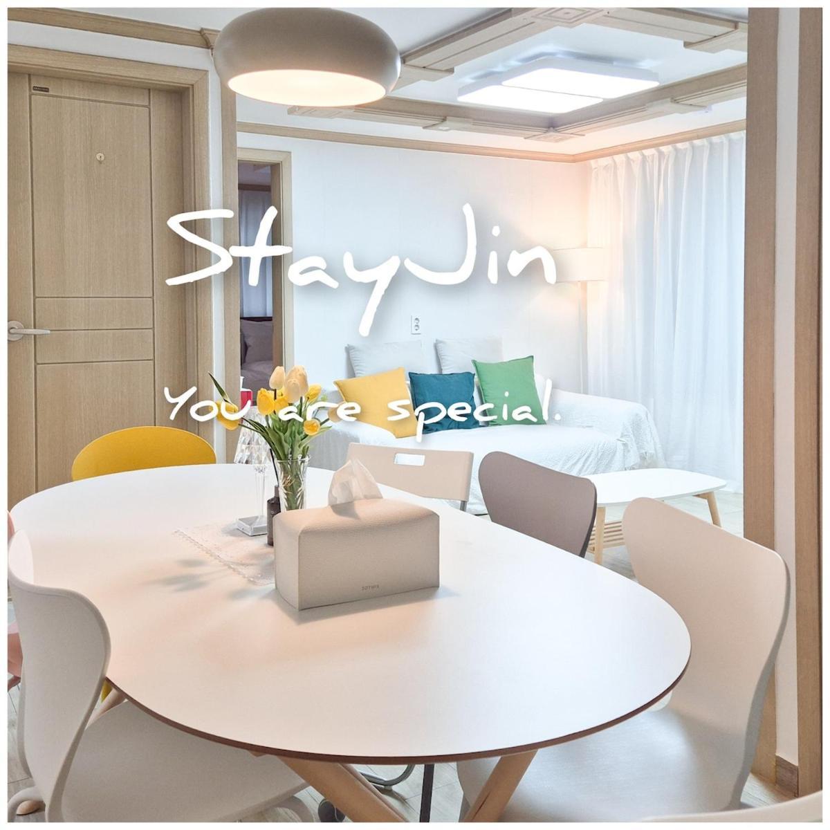 Stayjin Kachisanstation Gimpo Airportincheon Airport Yeouido Hongdae Gocheok Dome Up To 9people 4 Beds Apartment